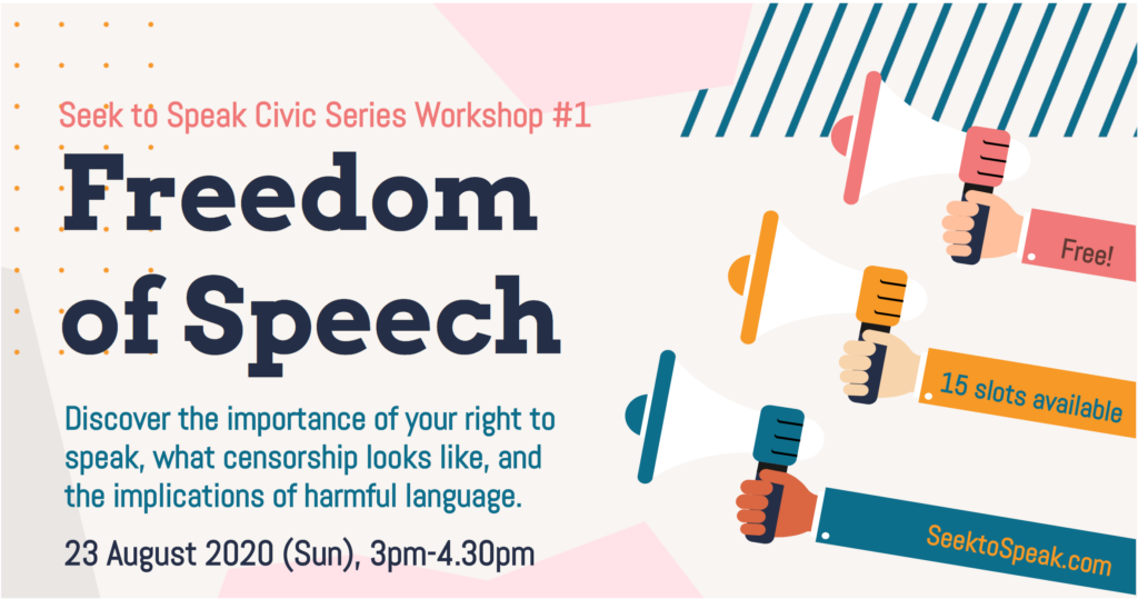 Read more about the article S2S Civic Series #1 – Freedom of Speech Workshop