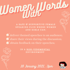 Read more about the article Women With Words